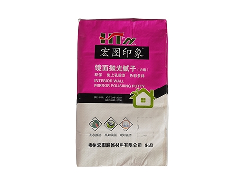 畢節(jié)內(nèi)墻鏡面拋光膩?zhàn)? /></a>
					<h3><a href=