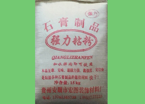 貴州真石漆